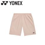  Yonex Yonex Uni шорты 15150-147 мужской женский одежда почтовая доставка бесплатная доставка 