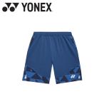  Yonex Yonex мужской вязаный шорты 15240-169 почтовая доставка бесплатная доставка 