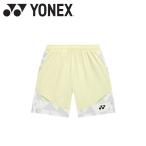  Yonex Yonex мужской вязаный шорты 15240-293 почтовая доставка бесплатная доставка 