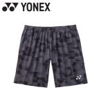  Yonex Yonex мужской вязаный шорты 15258-313 почтовая доставка бесплатная доставка 