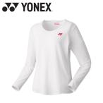 ヨネックス ロングスリーブTシャツ 16431-011 レディース