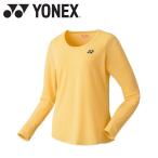 ヨネックス ロングスリーブTシャツ 16431-280 レディース