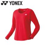 ヨネックス ロングスリーブTシャツ 16431-639 レディース