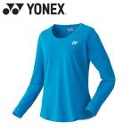 ヨネックス ロングスリーブTシャツ 16431-791 レディース