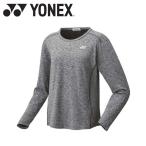 ヨネックス ロングスリーブTシャツ 16484-010 レディース