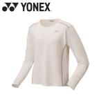 ヨネックス ロングスリーブTシャツ 16484-200 レディース