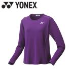 ヨネックス ロングスリーブTシャツ 16484-240 レディース