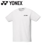 ヨネックス ジュニアドライTシャツ 16500J-011 ジュニア