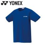 ヨネックス ジュニアドライTシャツ 16500J-472 ジュニア