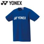 ヨネックス ジュニアドライTシャツ 16501J-472 ジュニア