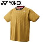  Yonex Yonex Uni dry футболка 16830-016 мужской женский одежда почтовая доставка бесплатная доставка 