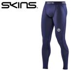 スキンズ ボディケア シリーズ1 SERIES-1 ロングタイツ 18171110-098 メンズ
