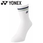  Yonex Yonex мужской половина носки 19194-554 почтовая доставка бесплатная доставка 