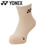  Yonex Junior лодыжка носки 19204JY-343 почтовая доставка бесплатная доставка 