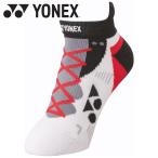 Yonex Yonex Junior спортивные туфли in носки 19225JY-114 теннис бадминтон носки почтовая доставка бесплатная доставка 