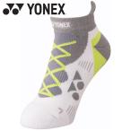  Yonex Yonex Junior спортивные туфли in носки 19225JY-656 теннис бадминтон носки почтовая доставка бесплатная доставка 
