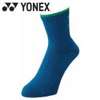  Yonex Yonex мужской половина носки 19233Y-113 почтовая доставка бесплатная доставка 