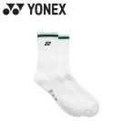  Yonex Yonex мужской носки 19252-308 почтовая доставка бесплатная доставка 
