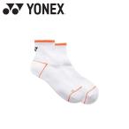  Yonex Yonex мужской лодыжка носки 19260-160 почтовая доставка бесплатная доставка 