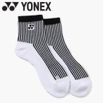  Yonex Yonex мужской лодыжка носки 19266Y-007 почтовая доставка бесплатная доставка 