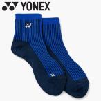  Yonex Yonex мужской лодыжка носки 19266Y-019 почтовая доставка бесплатная доставка 