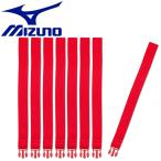  Mizuno MIZUNO бейсбол замена для rega-z частота 1DJYL10062 почтовая доставка бесплатная доставка 