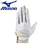  Mizuno MIZUNO бейсбол MP.. перчатки .. для перчатка ( левый рука для ) перчатки 1EJED21001 почтовая доставка бесплатная доставка 