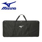 ミズノ MIZUNO 野球 ヘルメットケース9個入れ 1FJC359009