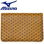 ミズノ 野球 グラブ革名刺入れ 漆プリント加工 1GJYG0570054