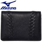 ミズノ 野球 グラブ革名刺入れ 紐革かがり加工 1GJYG0630009