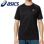 アシックス Tシャツ・ポロシャツ ランニングアイコンショートスリーブトップ メンズアパレル 2011B207-001 メール便送料無料