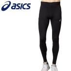 アシックス インナー・タイツ ランニングアイコンタイツ メンズアパレル 2011B225-001 メール便送料無料