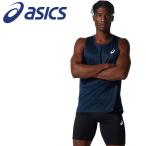 アシックス Tシャツ・ポロシャツ ランニングシングレット メンズアパレル 2011B933-402 メール便送料無料