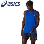 アシックス Tシャツ・ポロシャツ ランニングシングレット メンズアパレル 2011B933-403 メール便送料無料