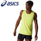 アシックス Tシャツ・ポロシャツ ランニングシングレット メンズアパレル 2011B933-751 メール便送料無料