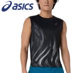  Asics бег графика Lee breath рубашка 2011D486-001 мужской почтовая доставка бесплатная доставка 