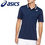 アシックス Tシャツ・ポロシャツ CLUB ポロシャツ メンズアパレル 2041A086-415 メール便送料無料