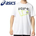 アシックス Tシャツ・ポロシャツ プラクティスショートスリーブトップ メンズアパレル 2041A090-109 メール便送料無料