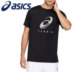 アシックス Tシャツ・ポロシャツ プラクティスショートスリーブトップ メンズアパレル 2041A100-002 メール便送料無料