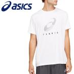 アシックス Tシャツ・ポロシャツ プラクティスショートスリーブトップ メンズアパレル 2041A100-109 メール便送料無料
