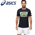 アシックス Tシャツ・ポロシャツ プラクティスショートスリーブトップ メンズ テニス ウェア 2041A143-001 メール便送料無料