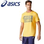 アシックス Tシャツ・ポロシャツ プラクティスショートスリーブトップ メンズアパレル 2041A143-750 メール便送料無料