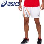 アシックス ショートパンツ グラフィック7インチショーツ メンズ テニス ウェア 2041A175-100 メール便送料無料