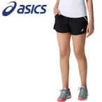アシックス ショートパンツ WSショーツ レディースアパレル 2042A186-001 メール便送料無料