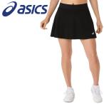  Asics ui мужской юбка 2042A369-001 женский почтовая доставка бесплатная доставка 