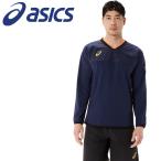  Asics dry Eagle линия длинный рукав pi стерео 2051A315-402 почтовая доставка бесплатная доставка 