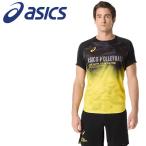  Asics asics верх линия рубашка с коротким рукавом 2051A373-003 мужской почтовая доставка бесплатная доставка 