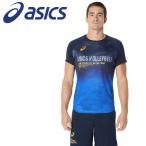  Asics верх линия рубашка с коротким рукавом 2051A373-400 мужской почтовая доставка бесплатная доставка 