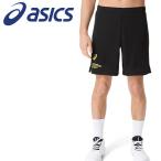  Asics asics верх la Imp Ractis брюки 2051A374-003 мужской почтовая доставка бесплатная доставка 
