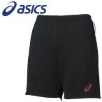  Asics wi мужской dry p Ractis заднее крыло брюки 2052A308-002 женский 